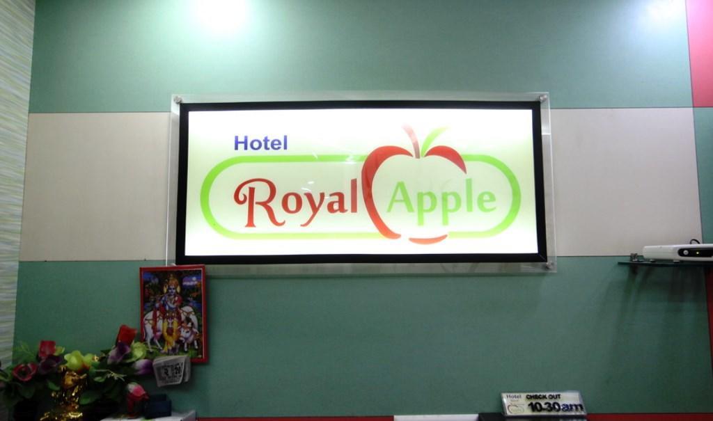 Hotel Royal Apple Ahmedabad Eksteriør bilde