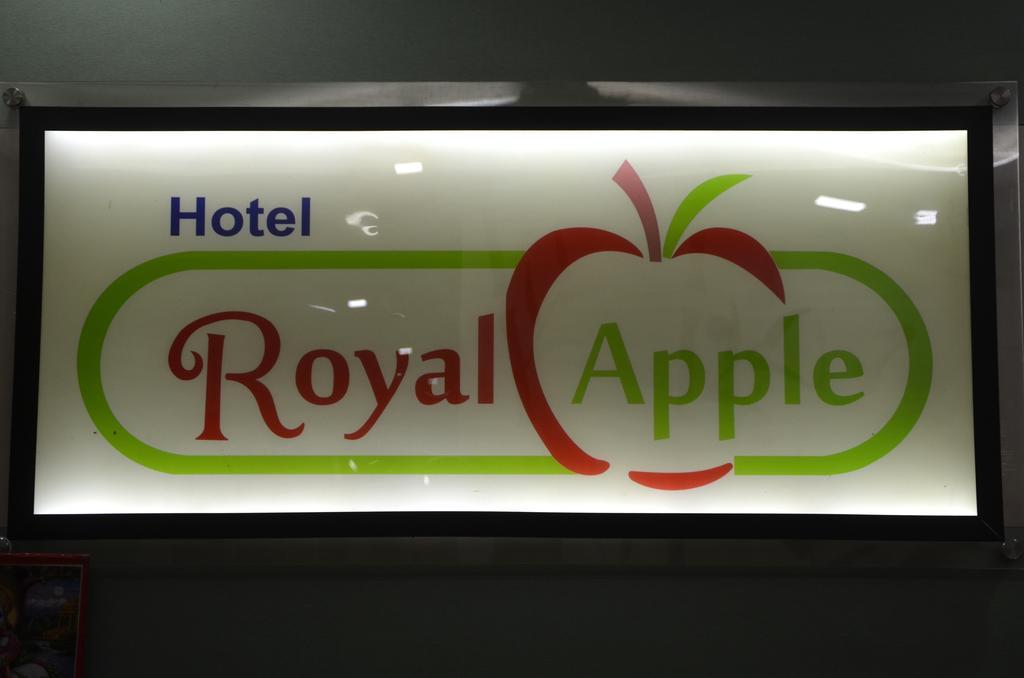 Hotel Royal Apple Ahmedabad Eksteriør bilde